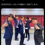 レス1番のサムネイル画像