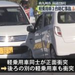 レス2番のサムネイル画像
