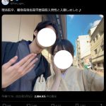 レス1番のサムネイル画像