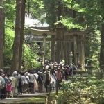 レス1番のサムネイル画像