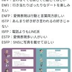 レス54番のサムネイル画像