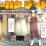レス2番のサムネイル画像
