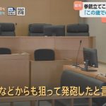 レス1番のサムネイル画像