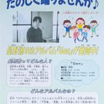 レス1番のサムネイル画像