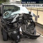レス2番のサムネイル画像