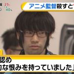 レス4番のサムネイル画像