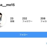レス2番のサムネイル画像