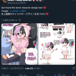 レス1番のサムネイル画像