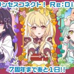 レス40番のサムネイル画像