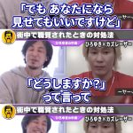 レス1番のサムネイル画像