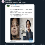 レス1番のサムネイル画像