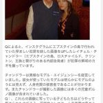 レス1番のサムネイル画像