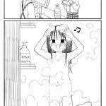 レス22番のサムネイル画像