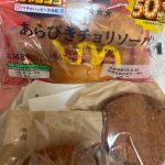 レス4番のサムネイル画像
