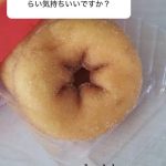 レス1番のサムネイル画像