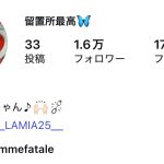 レス1番のサムネイル画像