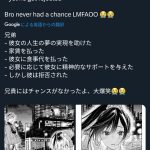 レス1番のサムネイル画像