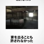 レス7番のサムネイル画像