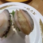 レス20番のサムネイル画像