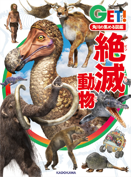 サムネイル