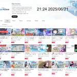 レス1番のサムネイル画像