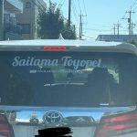 レス2番のサムネイル画像