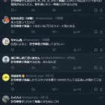 レス1番のサムネイル画像