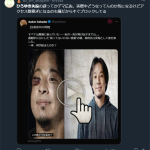 レス1番のサムネイル画像