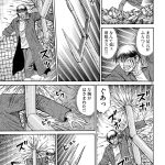 レス1番のサムネイル画像