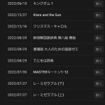 レス3番のサムネイル画像