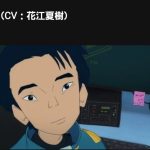 レス4番のサムネイル画像