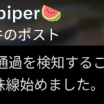 レス38番のサムネイル画像