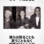 レス10番のサムネイル画像