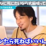 レス1番のサムネイル画像