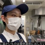 レス2番のサムネイル画像