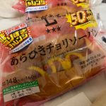 レス10番のサムネイル画像