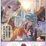 レス1番のサムネイル画像