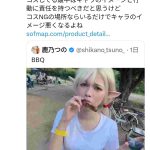 レス1番の画像4