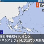 レス1番のリンク先のサムネイル画像