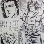 レス16番の画像1