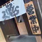 レス50番の画像1