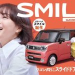 レス16番の画像1