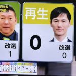レス8番の画像1