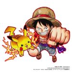 レス8番の画像1