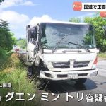 レス1番の画像7