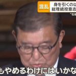レス49番の画像3