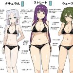 レス1番の画像2