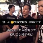 レス1番の画像1