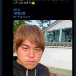レス1番の画像1