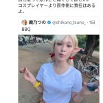 レス1番の画像2